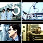 허니패밀리 5집 뮤직비디오에 유건이 하늘을 난다