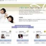 황정음이 받은 카드 잔여포인트 왕 탈출법