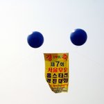 [백화점부터 페이스페인팅까지] 25세 알바女의 별거별거 아르바이트체험기