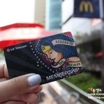 코카콜라 컨투어 글래스