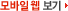 테스트