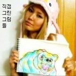 애프터<b>스쿨</b> 베카의 숨은 매력