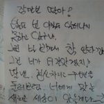 <사진有> 엄마가 떠났어요.....