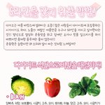 <b>필사</b>적으로 다이어트하겠노라!! 이번엔 의술의힘으로!+ㅁ+!