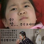 화장실 <b>볼일</b>볼때 공감