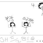 민망? 그게뭐죠? 먹는건가요????