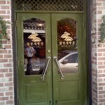 오늘 김탁구 촬영장 다녀 왔습니다.