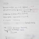 적반하장도 유분수 무개념 동거녀(증거사진有)