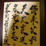 태극 부모의 개벽 창세 진리 = 정기우가 밝힌 효도만이 바른 도이다...