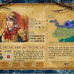 적벽대전의 결과는 달라질 수 있었다?