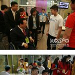 재범, 7월10일 대한체육협회행사 <b>초청</b>공연 사진!!!