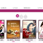 <b>컬쳐</b>홀릭에 빠지다