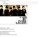 티아라 새 멤버 영입설 확정같음 ㅋㅋㅋㅋㅋ