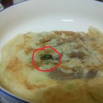 호떡 속 똥파리 홈플러스 <b>안산</b>점
