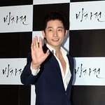 점점 완소 박시후
