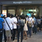 [사진有]<b>실력돌</b> 포미닛 콘서트 다녀왔어요!