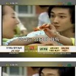 김치광고 모델했었던 엠블랙 이준의 과거