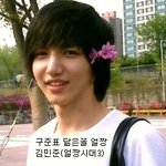 구준표 닮은꼴 <b>얼짱</b> 김민준의 연예인 여자친구