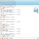 중독되어 끊을수 없는 곱창의 맛을 아시나요?