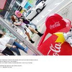 <b>miss</b> a 일산 직찍, 멀리서도 튀는 분홍머리