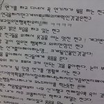 휴,취업고민 다하시잖아요? 안그럼 대한민국사람아니잖아요........