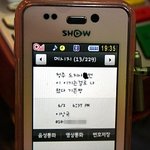 ㅋㅋㅋㅋㅋ사진有) 딸부자집 우리집 에피소드