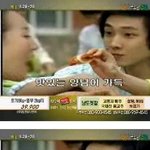 김수미김치광고에 <b>이준</b> ㅋㅋㅋ