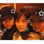 박한별의 놀라운 인맥!