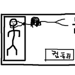 실화입니다..