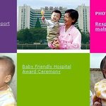 북한의 결핵퇴치를 위한 후원 사업에 2,300만 <b>달러</b> 투입!!!