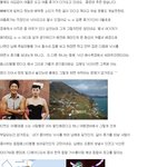 여름휴가는 <b>동해</b> 바다로 갈지 남해로 갈지 갈지 고민입니다. 휴가지...