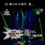 <b>강심장</b>에서 말하는 슈주 교통사고 이특 멍청이사건