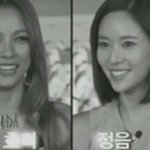 황정음vs이효리 <b>세기</b>의 난타전