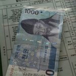 (사진有)중고딩인줄알고 장난쳤는데.. 알고보니!