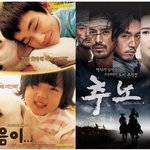 최고의 연기견과 최고의 코믹 <b>조연</b>이 만났다!!!