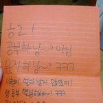 사진有) 저희오빠 좀 평가해주세요