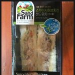 최고의 샌드위치.....^^