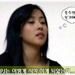 솔직히 살빼는게 <b>수능공부</b>보다...