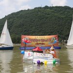 <b>화천</b>쪽배캠프