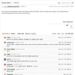 아놔ㅋㅋㅋㅋㅋ 타블로&amp;인피니트 <b>귀염</b>돋네ㅋㅋㅋㅋㅋㅋ