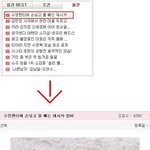 기자낚시 <b>수영</b> 팬티에 손넣고 물 뻬는 제시카.