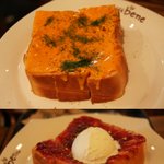 카페베네의 맛있는~<b>허니</b>브래드