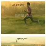 갤럭시s <b>cf</b> 패러디