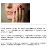 수분에 목마른 건성피부를 위한 간단 <b>tip</b>