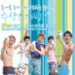 <b>올</b> <b>여름</b>에 여행 계획을 세우고 있는데요...