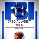 park myeong <b>su</b>  내이름 모키에서 만듬 ㅋㅋ