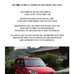 2011 <b>쏘울</b>타고 시원하게 드라이브한 후기네요~