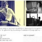 연예계 입문하는 우리형(노래공개)