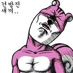 ★<b>d</b>급<b>남자</b> 배군★과 함께하는 즐거운 얼평판