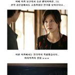 이끼 이영지-유선 <b>재즈</b>보컬 데뷔?!